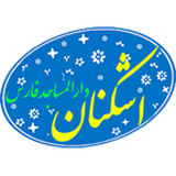 ir.fars.ashkanan