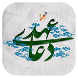 ir.zamangroups.ahd