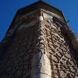 ir.maraghe.com