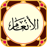 com.ario.anam