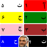 air.rang