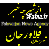com.falvarjan.news