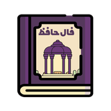 com.hafez.turbosoft