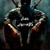 com.app.game