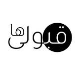 ir.hsh.ghabooliha