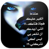 com.konyonta.ach3arhazina