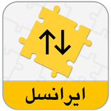 ir.rayacoder.apps.baste_3g_irancell
