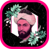 ir.aserdanebedgolshan__Shabestari__.apps