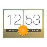 com.afkar.ayamtheme.htcflat