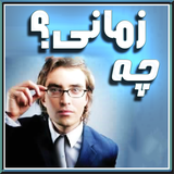 com.roj.sobhi