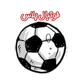 footballi.plus