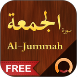com.quarterpi.android.islamic.surahaljummah