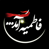 donya.app.fatemieh