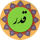 com.qadr.pishgam.ir