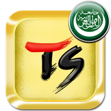 com.tss21.gkbd.dic.google.ar