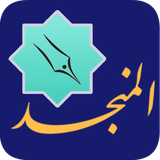 mabna.ir.almonjed
