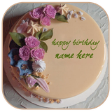 com.nameoncake.writenameonbirthdaycake
