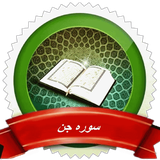com.kabood.jen