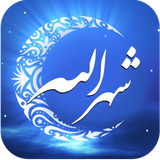 azimi.ra.him