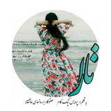 ir.ali.gholami.TARA