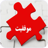 bomb.movafaghiyat