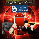 net.reg.ghasemi