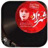 com.sadeghieh.shahrzad