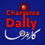 io.bs.charisma