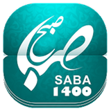 sobhesabah.calendar