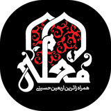 ir.zagrosco.moalla