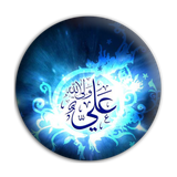 ir.appwork.livewallAli
