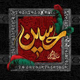 ir.alagal.donia