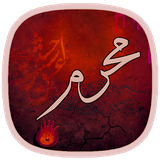 com.atorina.moharram