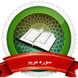 com.kabood.maryam