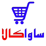 app.savakala.com