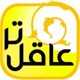 MohammadIVU.android.MoreWiser