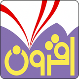 com.afzounsaffron.pwa