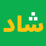 com.ghsoft.shad