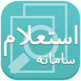 stalam1.com