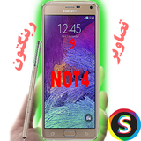 sadroid.galaxyNot4