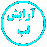 arayesh.lab.book