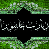 com.ebadilahi.doaahsrua