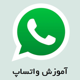 com.ghsoft.watsap