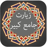 ir.alagal.qqqq