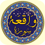 com.karen.waqiah