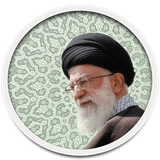 emam.khameneei.esteftaat