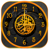 com.allah.islamicclockwidget