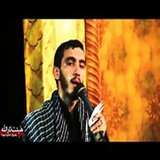 ir.haram.rasoo