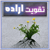com.roj.fath