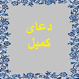 bahar.ahmai.p.sd_komeil